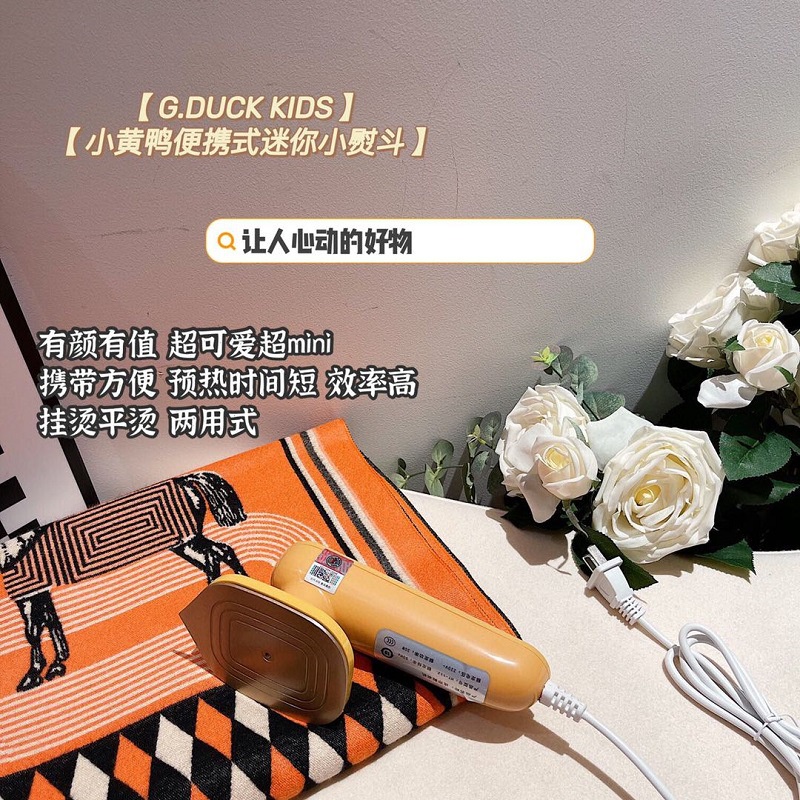 Bàn Ủi Hơi Nước Cầm Tay Có Giá Đỡ