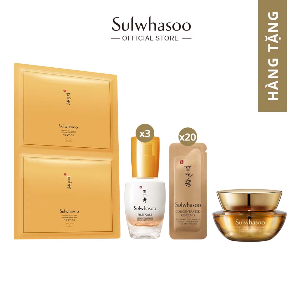 [Hb Gift - Quà Tặng Không Bán] Bộ Quà Tặng Sulwhasoo Dưỡng Căng Mướt Đàn Hồi 25 Món