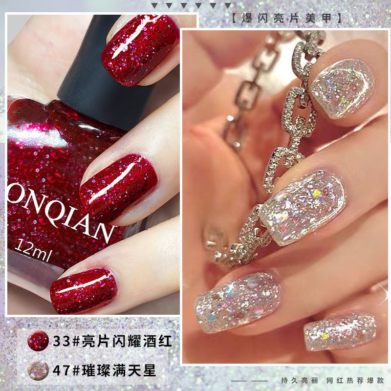 Sơn Móng Tay Kim Tuyến Lấp Lánh Lâu Trôi Không Thấm Nước Chống Nổ Phù Hợp Cho Học Sinh