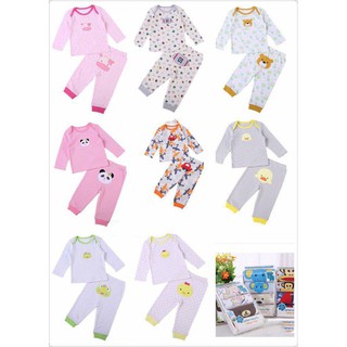 Set 2 bộ quần áo dài tay dài chân cho bé yêu <3