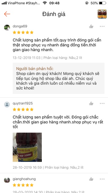 Nước mắm 584 Nha Trang 25 độ đạm can 2l (mã sản phẩm P225) - nước mắm ngon chuyên sử dụng trong các nhà hàng, quán ăn | BigBuy360 - bigbuy360.vn