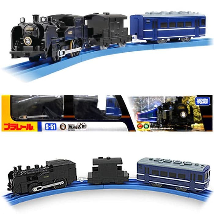 Đồ chơi tàu hỏa S-51 Steam Locomotive SL Taiju