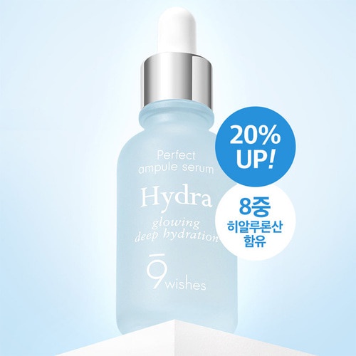 Serum Ampule hydrat hóa 9wishes II 30mL + 30mL chăm sóc da hoàn hảo