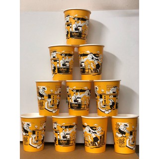 10 Ly Giấy In Hình Coffee Time 14oz – 360ml Không Nắp Dùng Một Lần Cho Bữa Tiệc | Ly Giấy Dùng Cho Tiệc Cưới Sinh Nhật