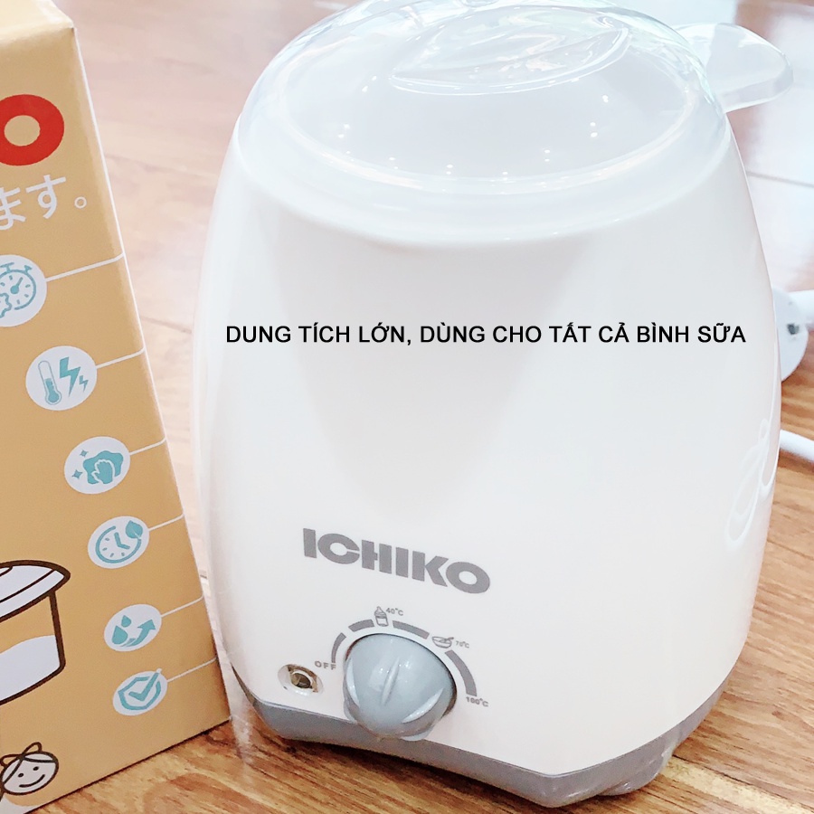(MIỄN SHIP) Máy Hâm Sữa ICHIKO Nhật Bản 4 Chức Năng