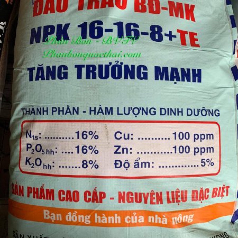 Phân NPK Đầu Trâu 16 16 8 +TE Thế Hệ Mới,Bao 1kg Xúc Từ Bao Lớn 50kg