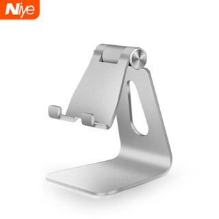  Giá đỡ điện thoại để bàn Niye bằng hợp kim nhôm thông dụng #Z4A