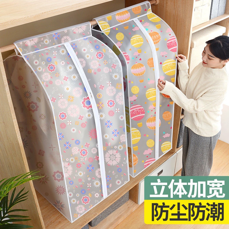 Vỏ Bọc Quần Áo Chống Bụi Tiện Lợi Chất Lượng | BigBuy360 - bigbuy360.vn