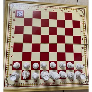 Bộ Cờ Vua Có Quân Cờ kích Theo Tiêu Chuẩn của Bộ Giáo Dục .