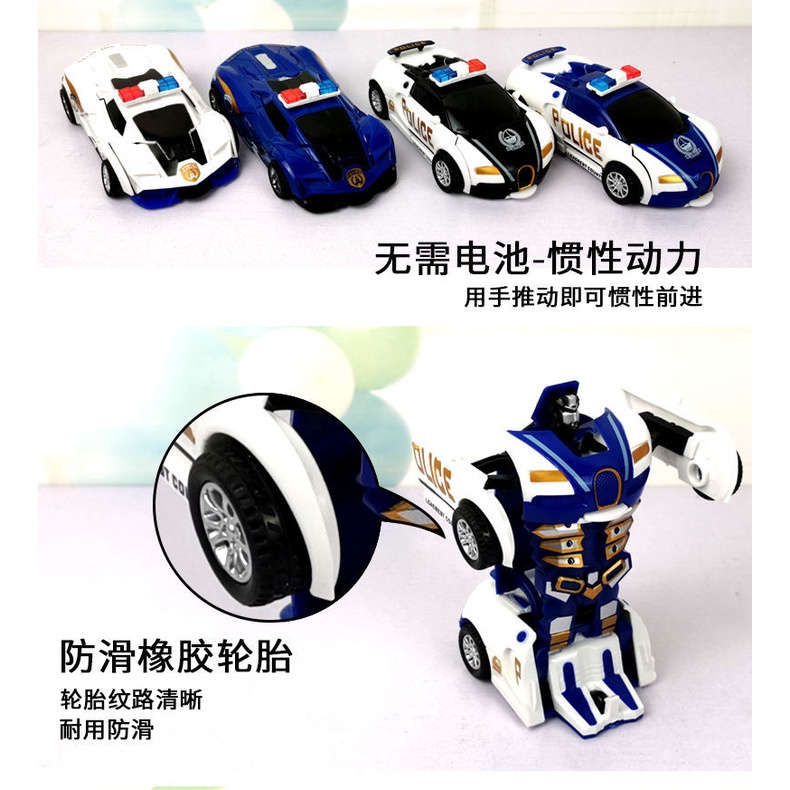 Mô hình xe cảnh sát biến hình cho bé trai