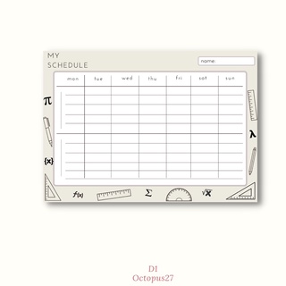 Thời Khoá Biểu [1 Tờ] - Do Octopus27 Thiết Kế