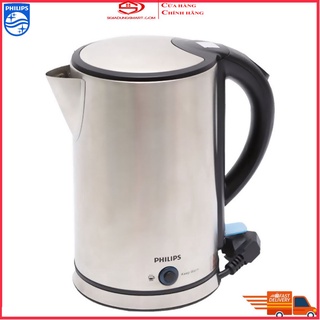 Ấm đun nước siêu tốc Philips HD9316 bảo hành toàn quốc 2 năm bảo hành chính hãng 24 tháng trên toàn quốc