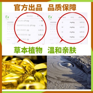 Sữa tắm trắng da
