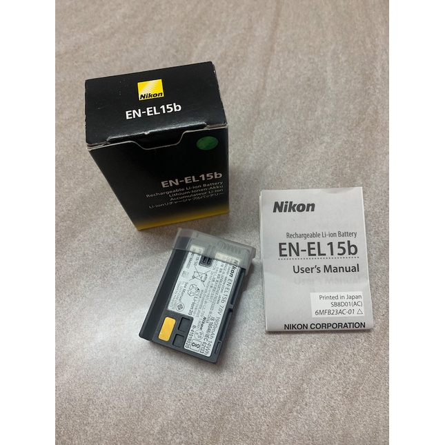 Pin Nikon EN-EL15b (HÀNG CHÍN HÃNG ) dùng cho Nikon Z6,Z6 Makr  II ,Nikon Z7 - Z7 Mark II  II, Nikon