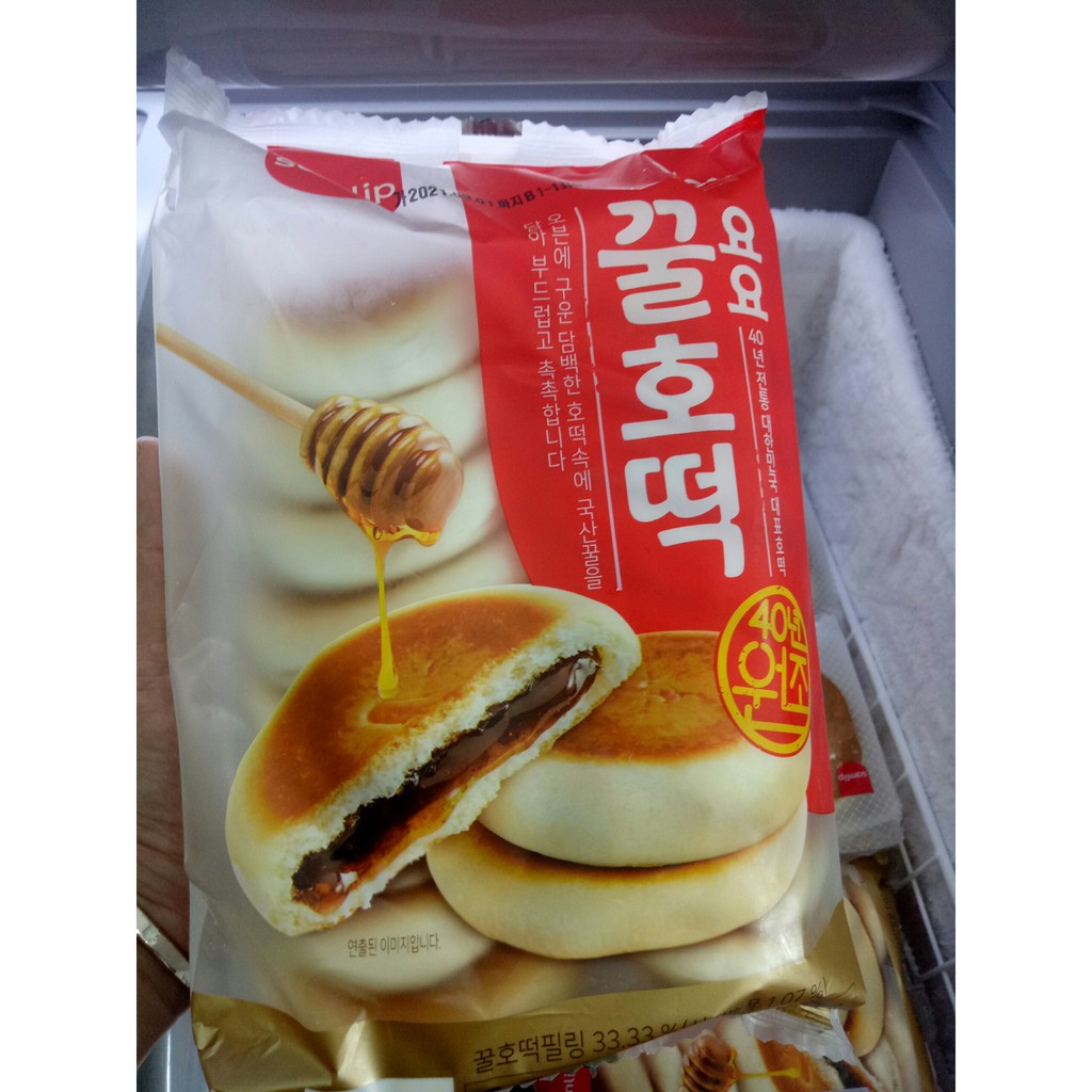 [SHIP HCM] Bánh hotteok nhân mật ong Samlip