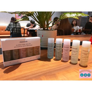 [ Mini Size ] 🌸Set Nước Hoa Hồng Mamonde Flower Toner Trial Kit 5 - 25ml/chai 🌸