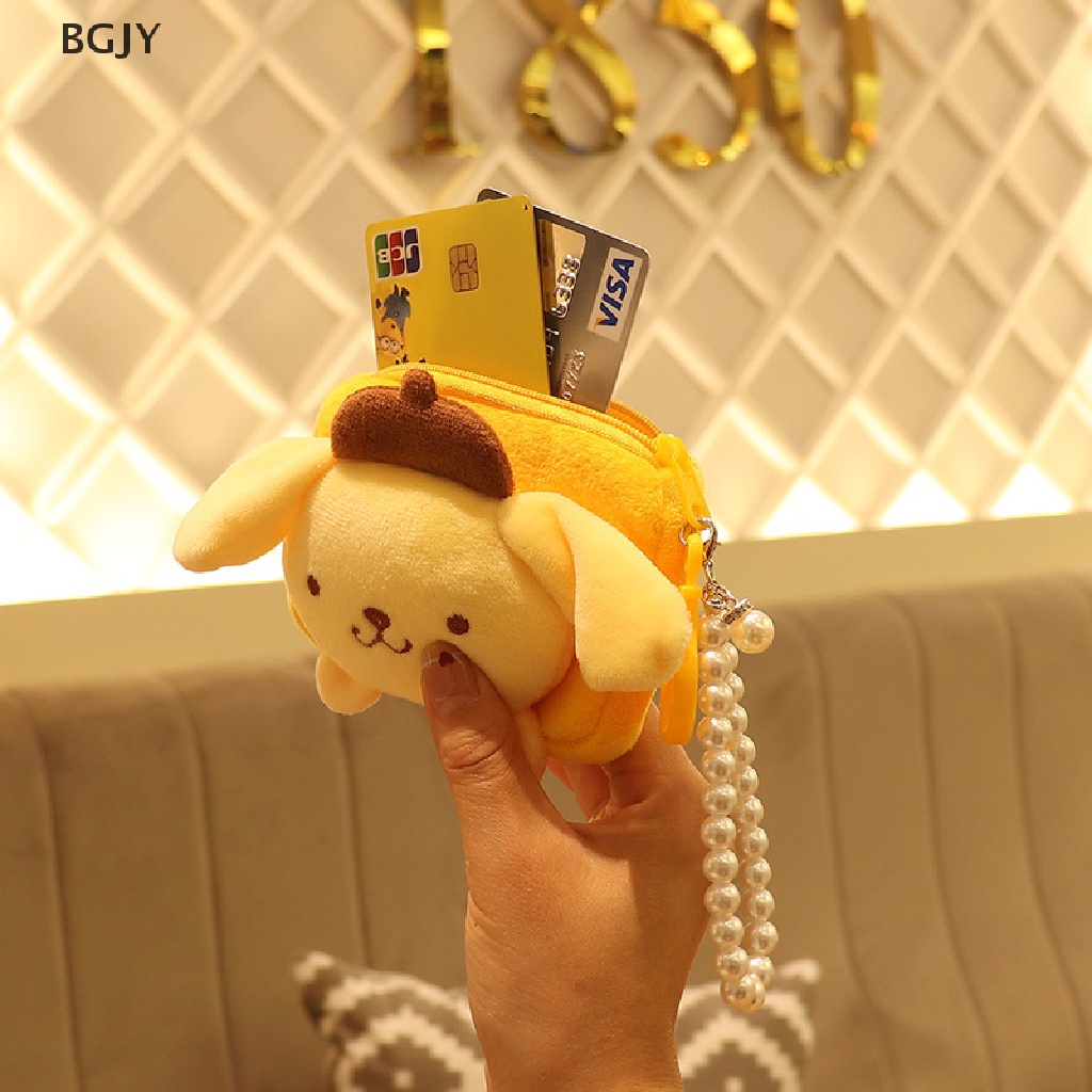 BGJY Plush Coin Purse with Pearl Lanyard Cute Earphone Storage Bag Girl Gift NEW