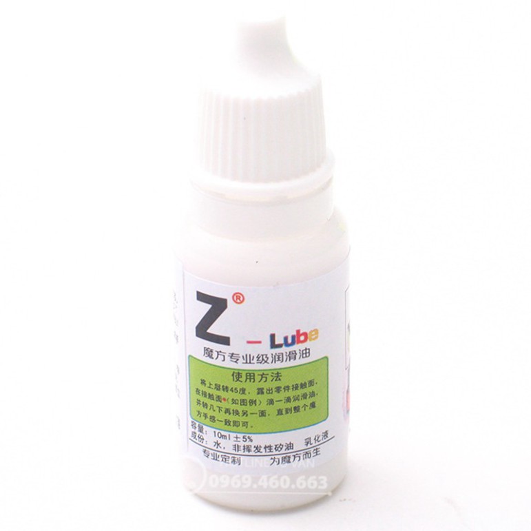 [Gan Style] Silicone Lube Dầu Bôi Trơn Rubik Z-Lube 10ml