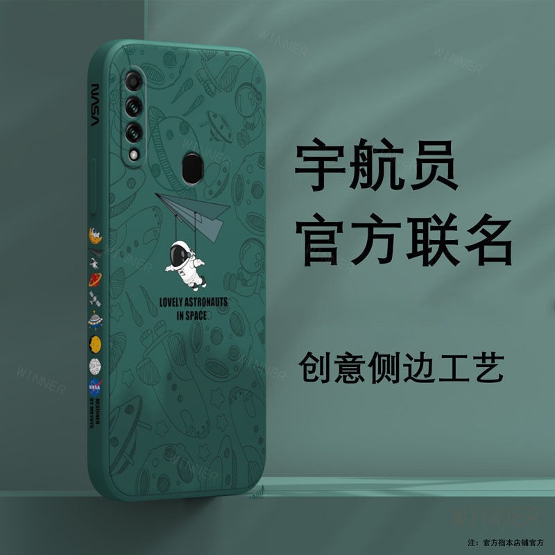Ốp Lưng oppo a31 a38 a18 a58 a78 a98 a53 a33 a92 a52 a16 a15 a15s a55 a37 a39 a59 a71 Ốp Điện Thoại Họa Tiết Phi Hành Gia Cho tKr