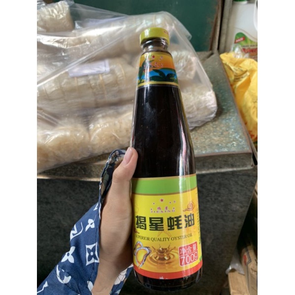 Dầu hào cây dừa 700g