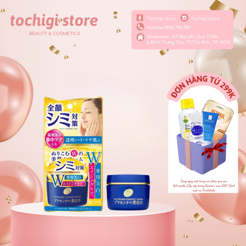 Kem dưỡng trắng da Meishoku Whitening Essence Cream