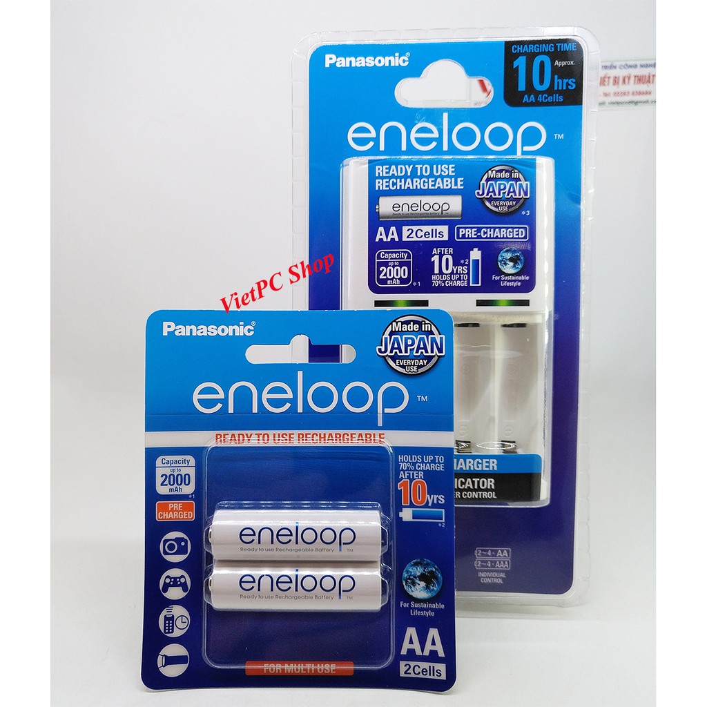 Pin sạc Eneloop Panasonic 2000mAh (Hàng Nhật)