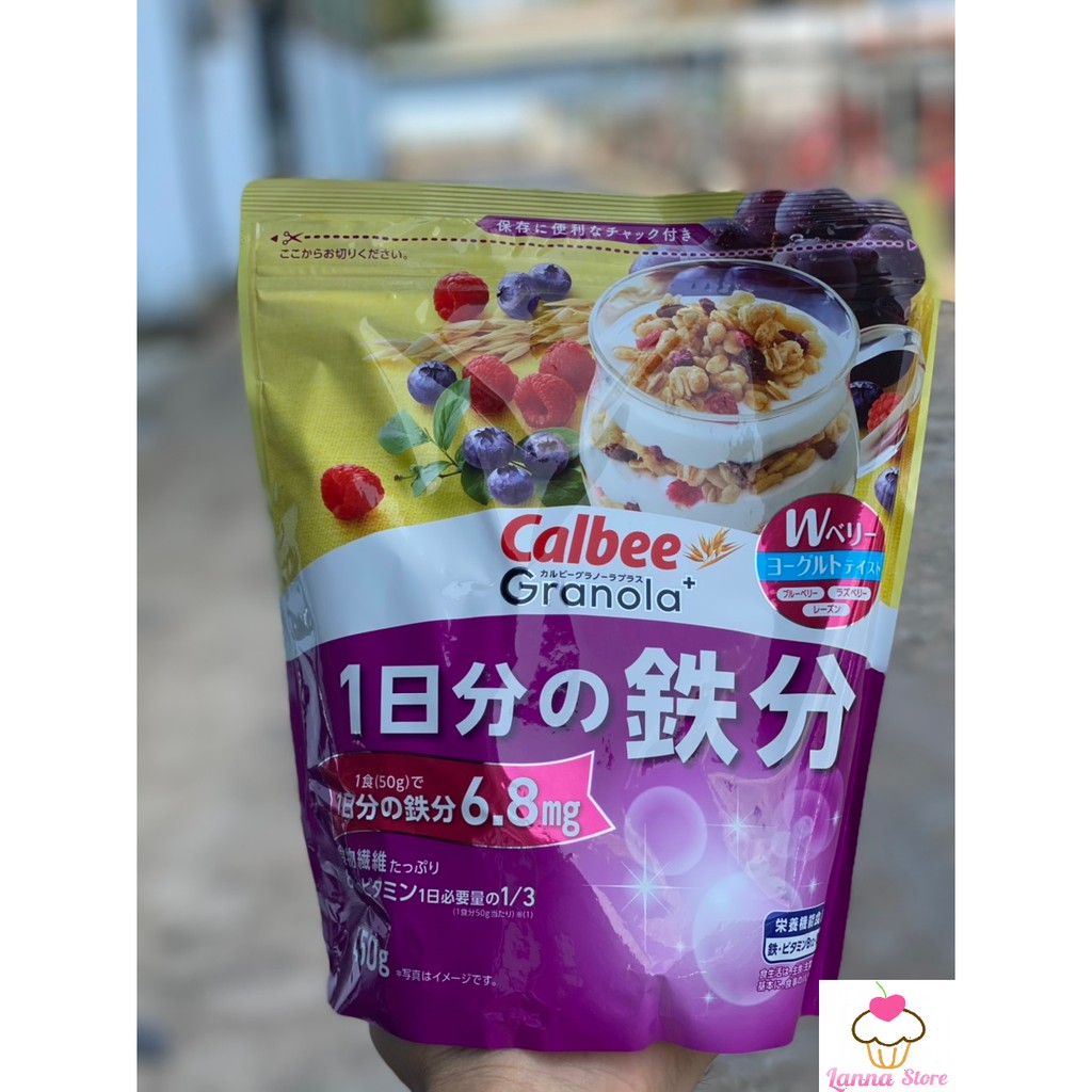 [Mã 77FMCGSALE1 giảm 10% đơn 250K] [HSD 12/2021] Ngũ cốc trái cây Calbee đủ 8 vị ngon tuyệt - Nhật Bản | BigBuy360 - bigbuy360.vn