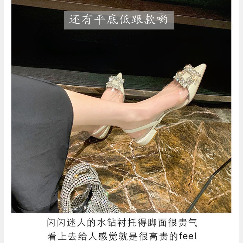 Giày Cao Gót Mũi Nhọn Đính Đá Thời Trang Mùa Hè 2022 Mới Cho Nữ