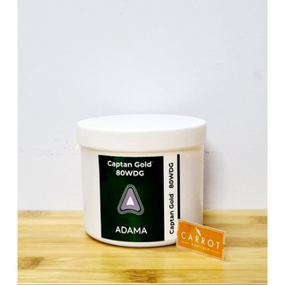 Thuốc đặc trị nấm Captan Gold 80WDG 200g