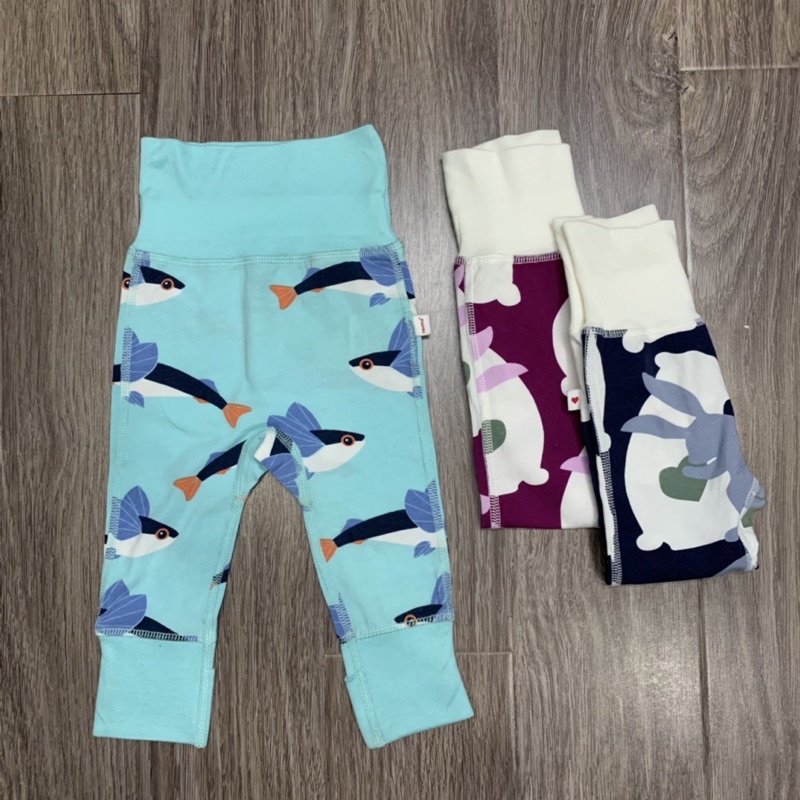 Quần dài cạp cao cho bé trai từ 5-10kg