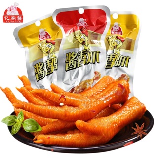 Chân gà ngâm tương combo 10 cái