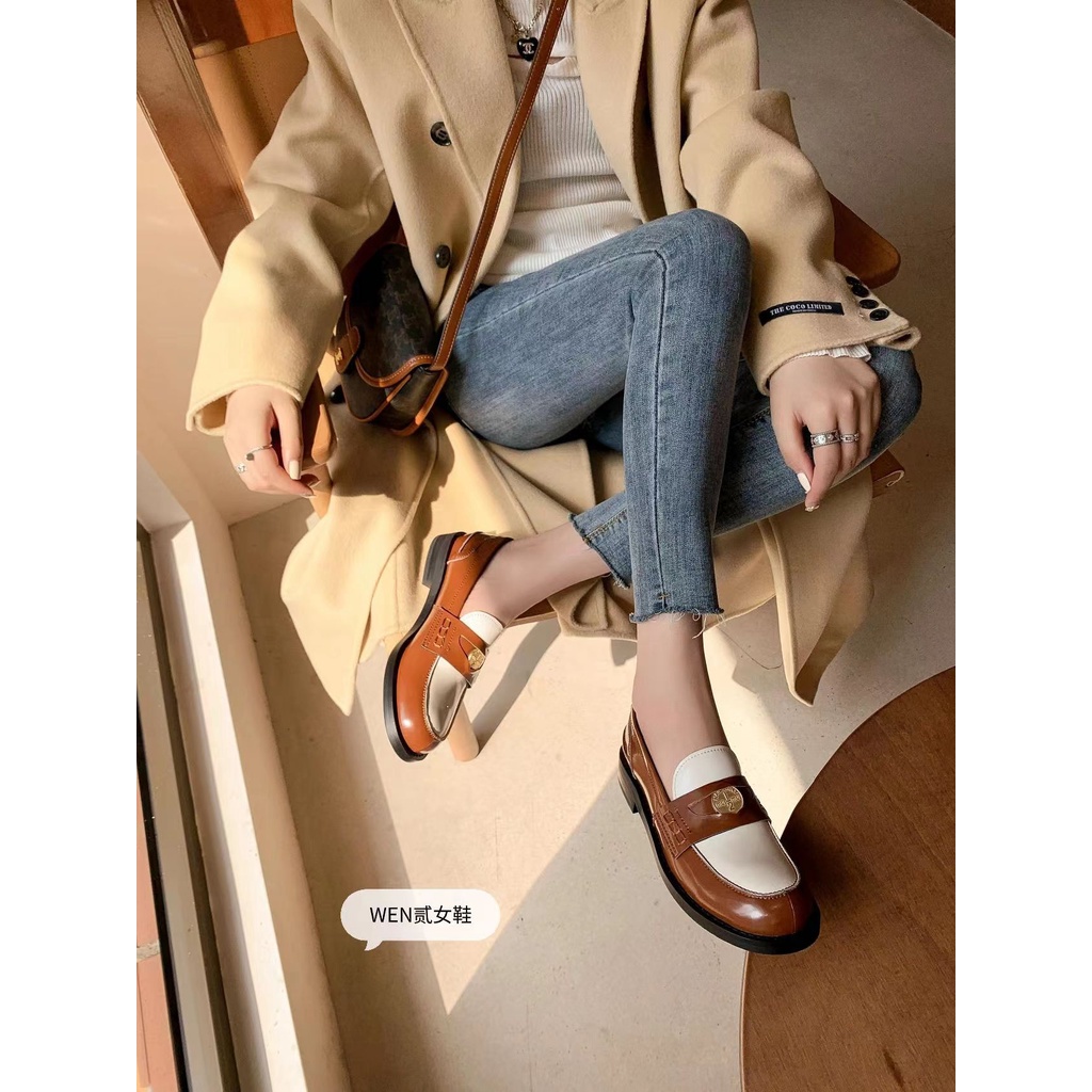 Miu Momen Tạp Dề Da Với Dây Da Và Kim Loại Trang Trí