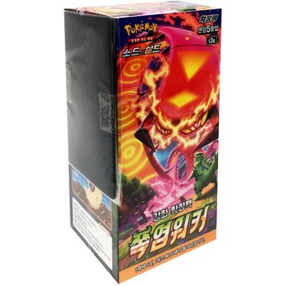 Pokemon Card Sword & Shield Expansion Pack Korea Version TCG