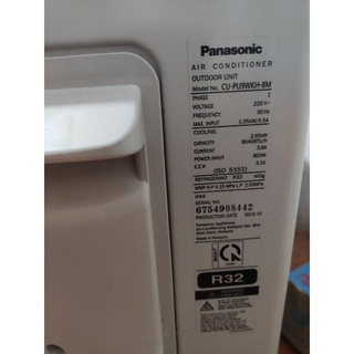 cục nóng điều hòa panasonic inverter PU9WKH-8M zin