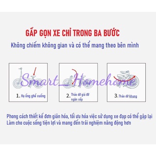 Re0740 xe đạp gấp 14-16 inch, khung carbon siêu nhẹ bản base - ảnh sản phẩm 9