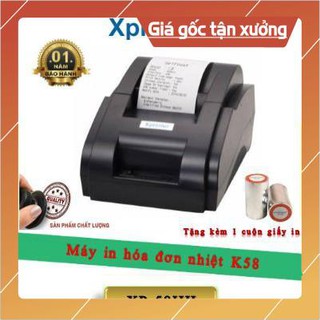 Máy in nhiệt XP-58IIH_[K58] cổng USB + kèm giấy in bill (5-10 cuộn giấy in)