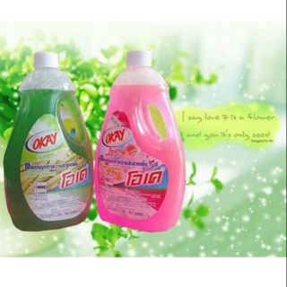 Nước lau sàn okay 2L