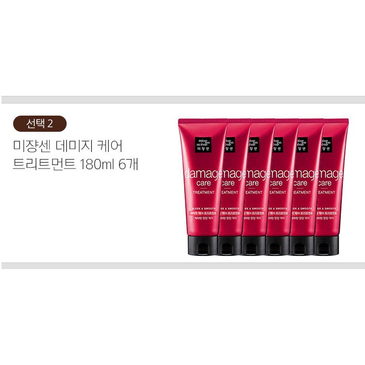 Trả Hàng Oder Kem Ủ Tóc Misen | BigBuy360 - bigbuy360.vn