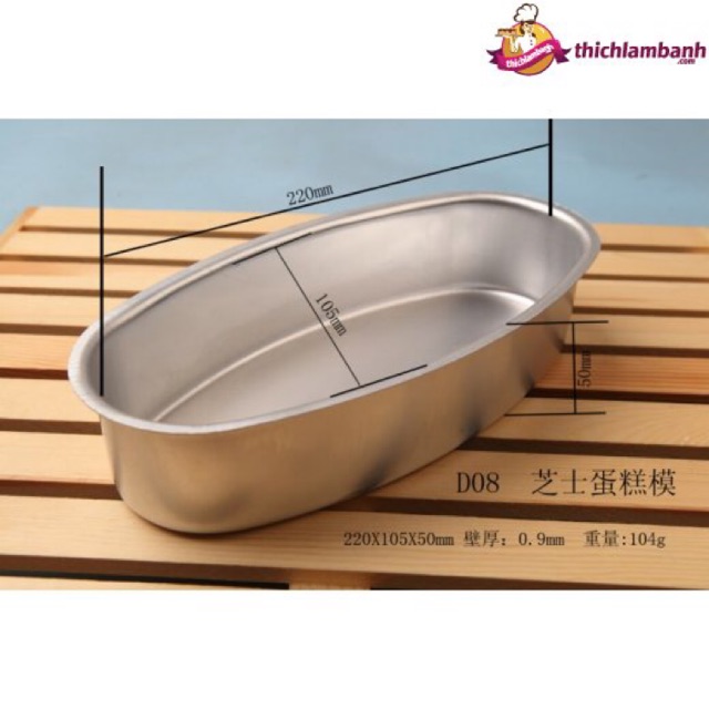 Khuôn oval nhôm D08