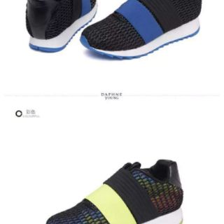Sneaker lưới Daphne