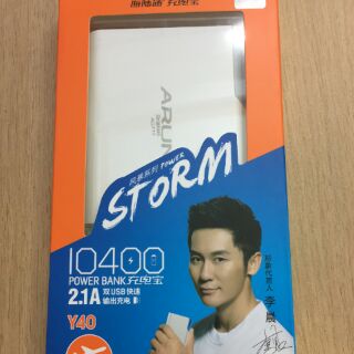 Sạc dự phòng Arun 10400 mAh