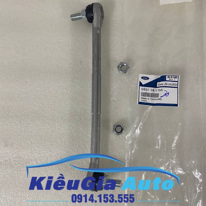 Rotuyn cân bằng Ford Ecosport 2013-2017 / Ford Ecosport 2007-2017 / Mazda 2 2007-2013