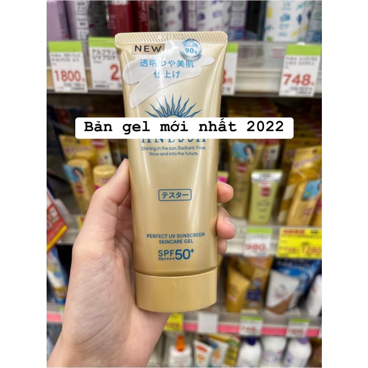 Kem Chống Nắng Anessa Shiseido Perpect UV Sunscreen Skincare Gel SPF50+ PA++++