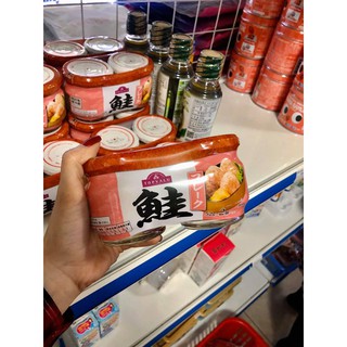 Ruốc Cá Hồi Nhật Bản (ruốc ướt vị đậm đà thơm ngon)