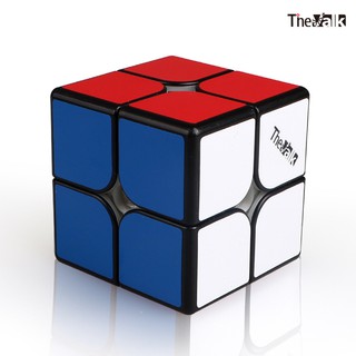 QiYi Valk 2 M - (SP1065,SP1066)