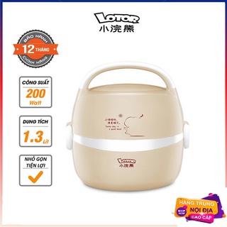 Hộp hâm cơm điện mini 1.3 Lít Lotor HM2013 -  Hâm nóng thức ăn, cháo, cơm tiện lợi - BẢO HÀNH 12 THÁNG