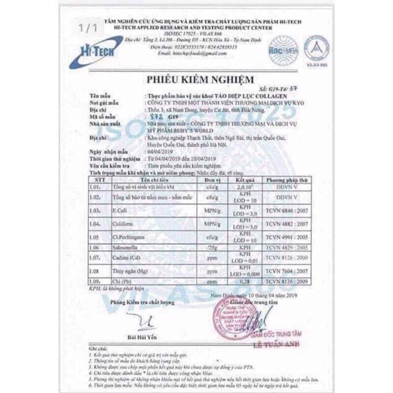 SỮA TẮM MEN BIA MINI GARDEN - MINI GARDEN WHITENING BODY WASH 250ml