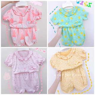 Bộ mặc nhà xinh cho bé gái
