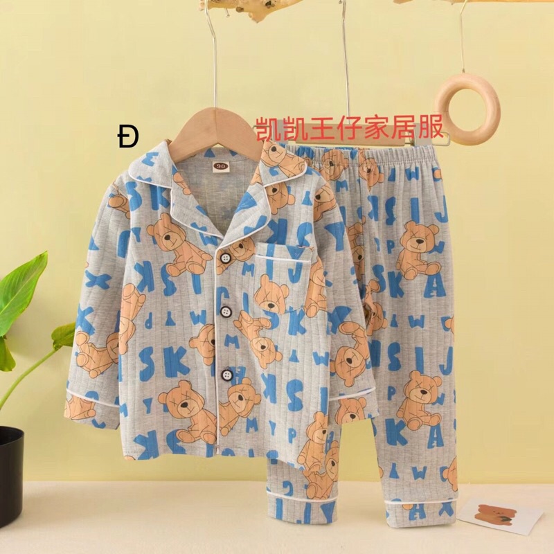 Pijama bé trai từ 25-37kg