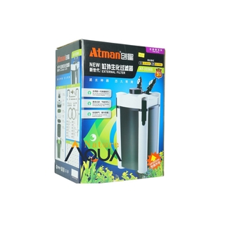 Lọc Thùng Atman 3336/3338/3339